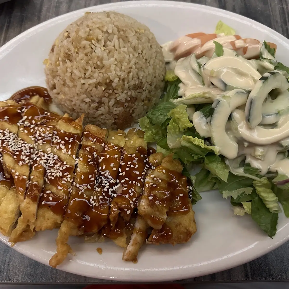 Sesame Chicken with Fried Rice