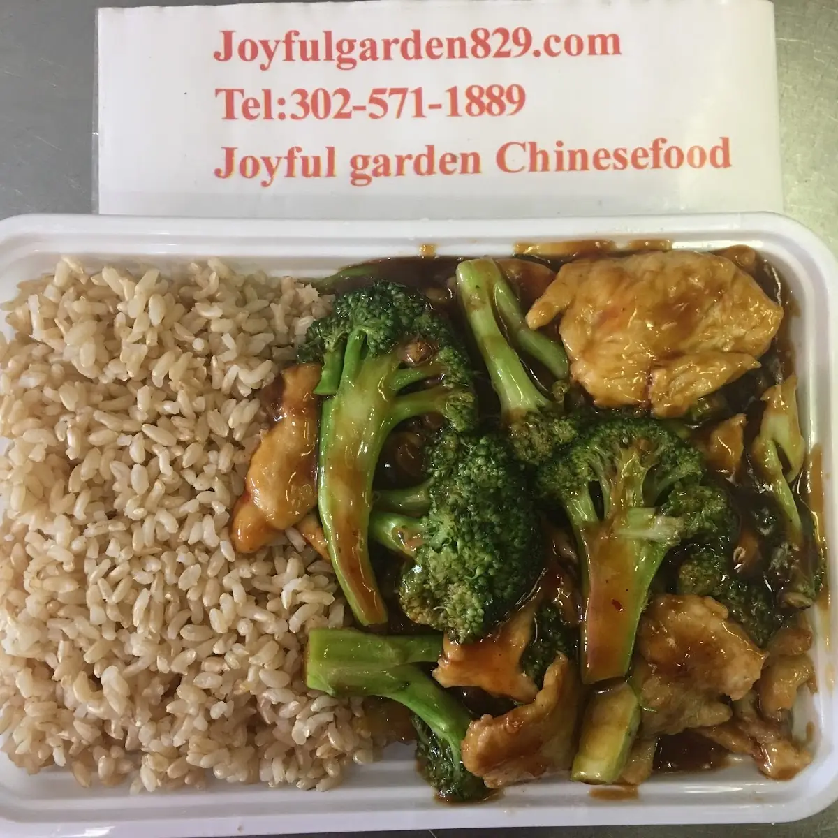 Steamed Chicken w Broccoli