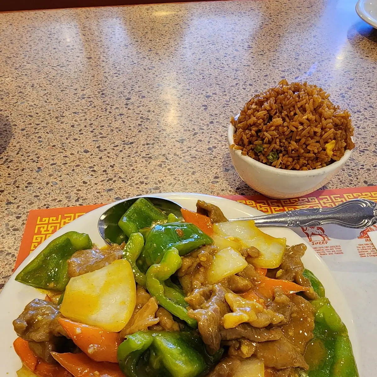 Curry Beef with Fried Rice