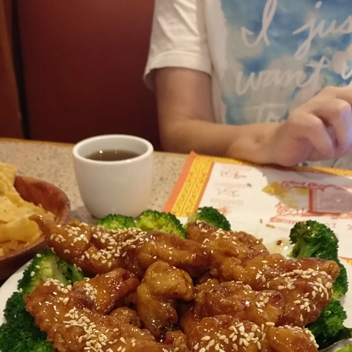 Sesame Chicken