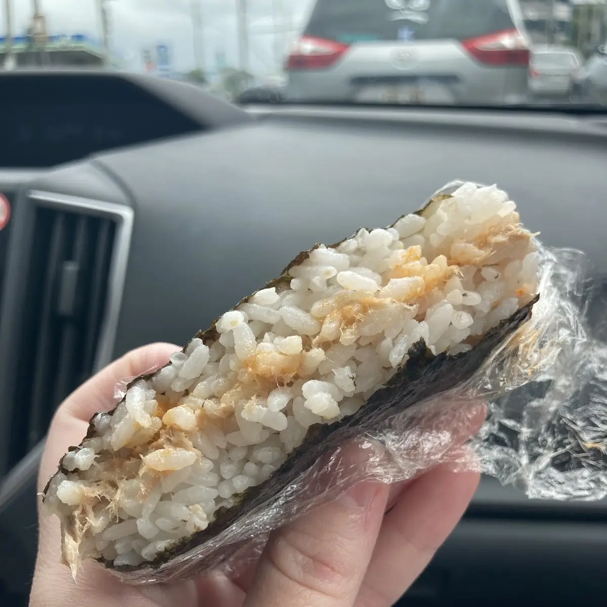 Spicy Tuna Musubi