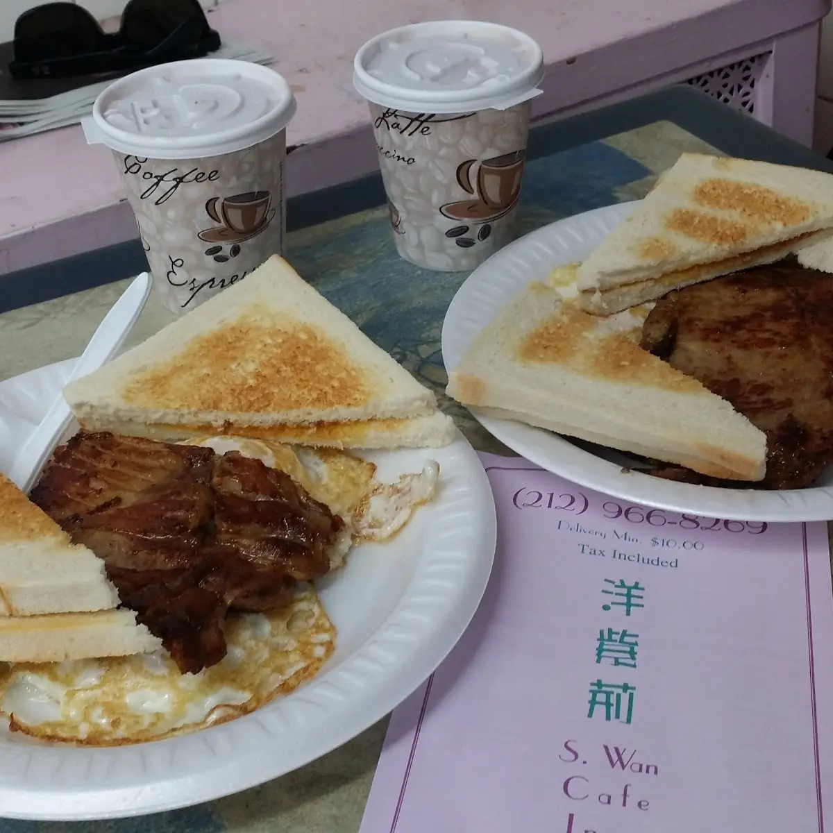 Chicken Chop Breakfast Set D