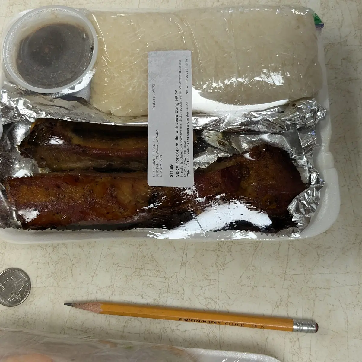 Pork Belly