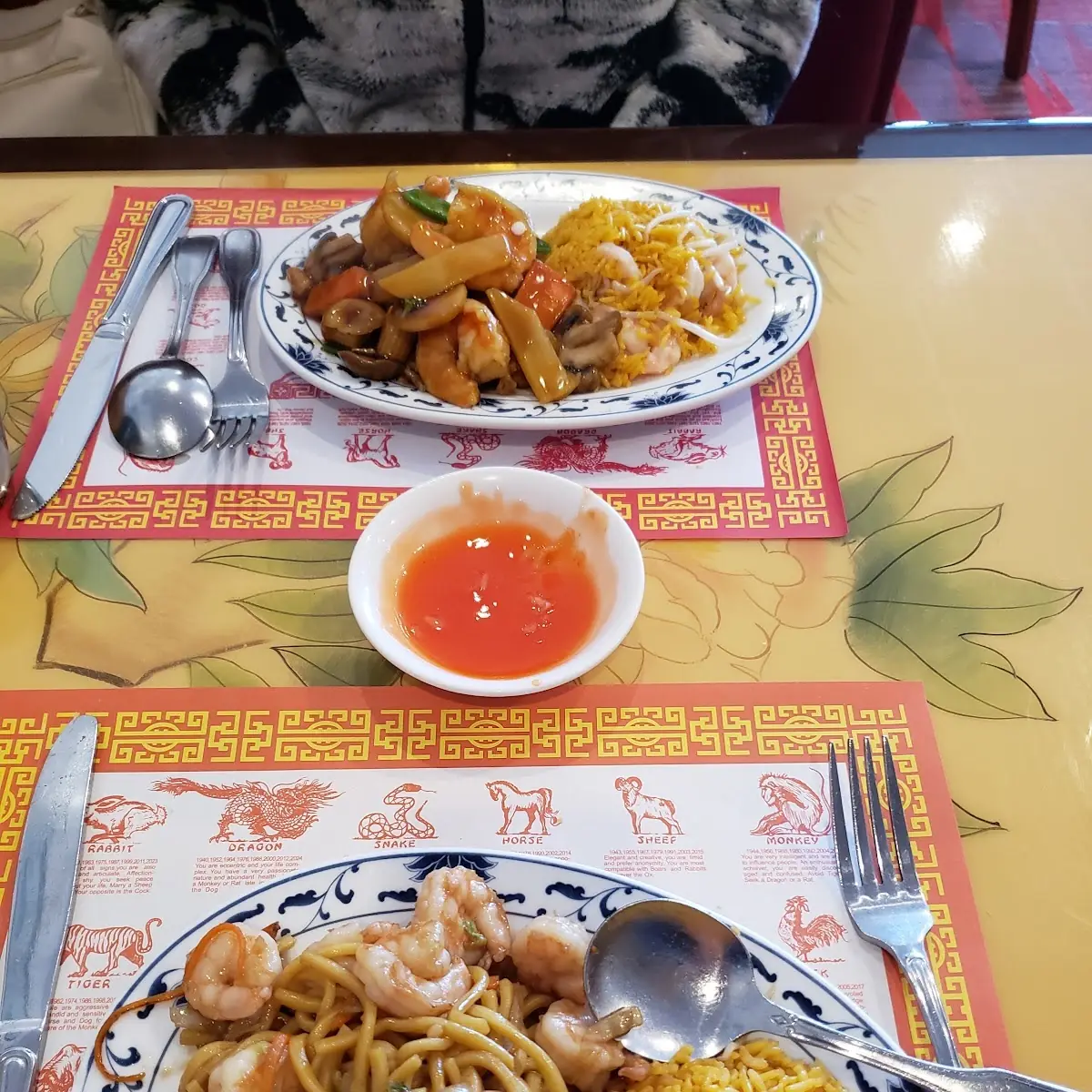 Shrimp Chow Mein Combo