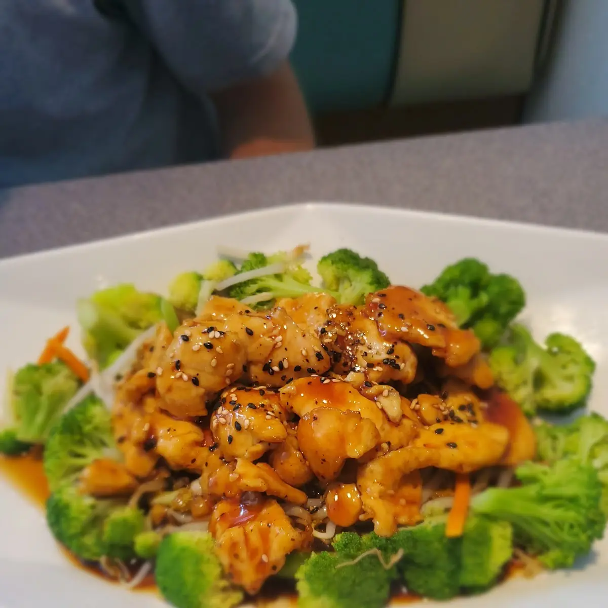 Teriyaki Chicken