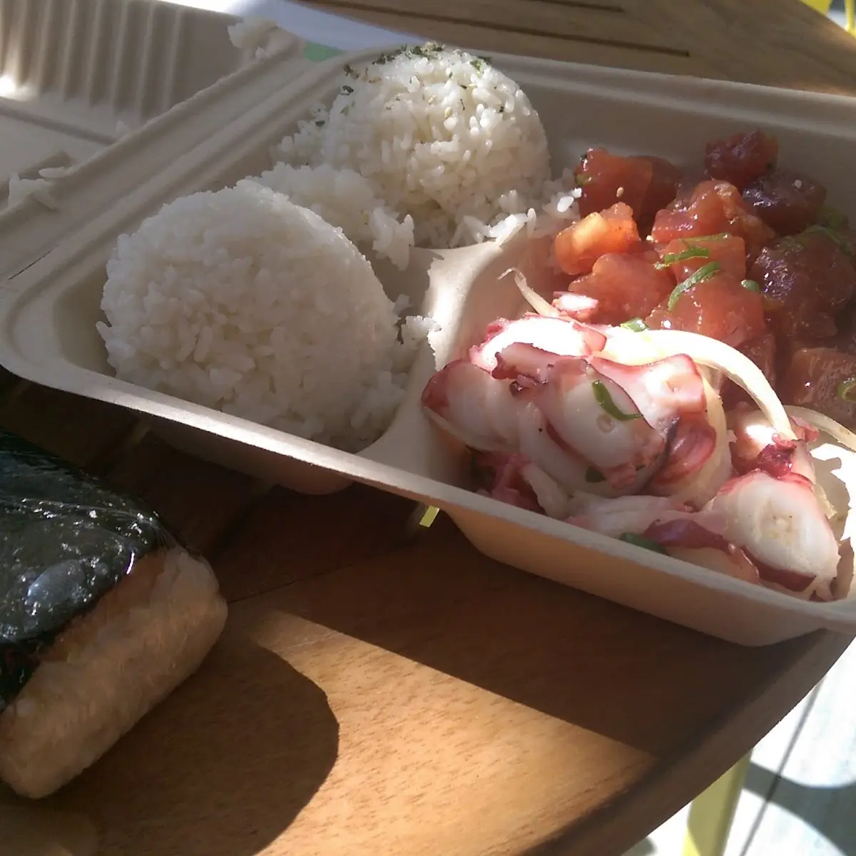 Spam Musubi