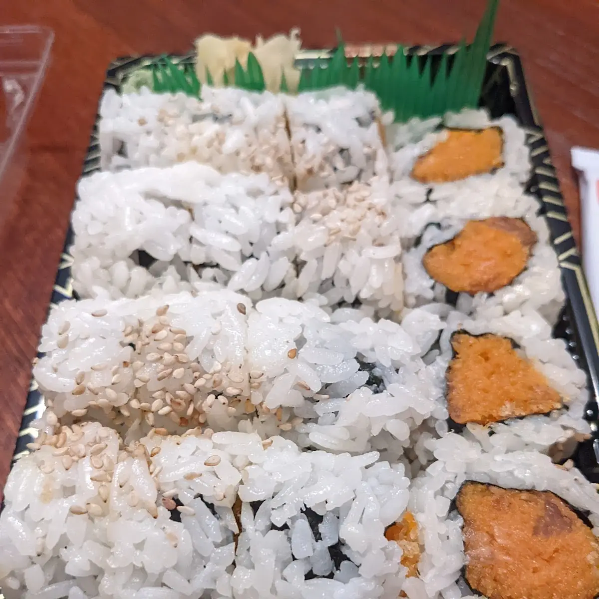 Spicy Tuna Roll