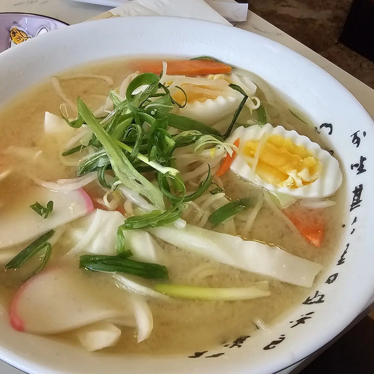 Miso Ramen