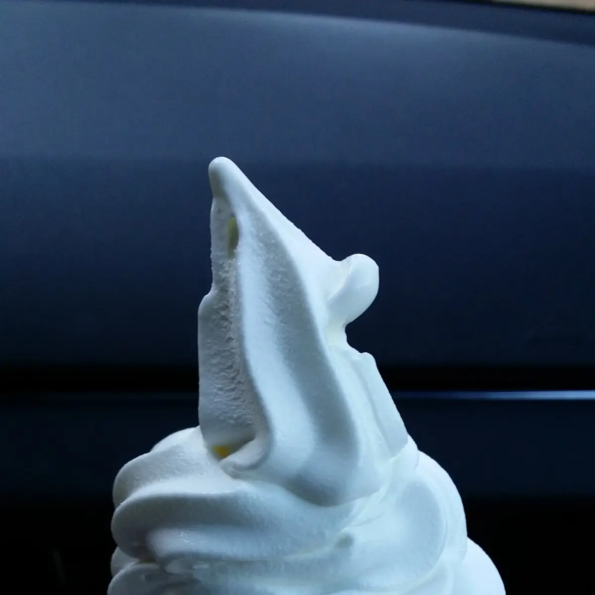 Vanilla Ice Cream