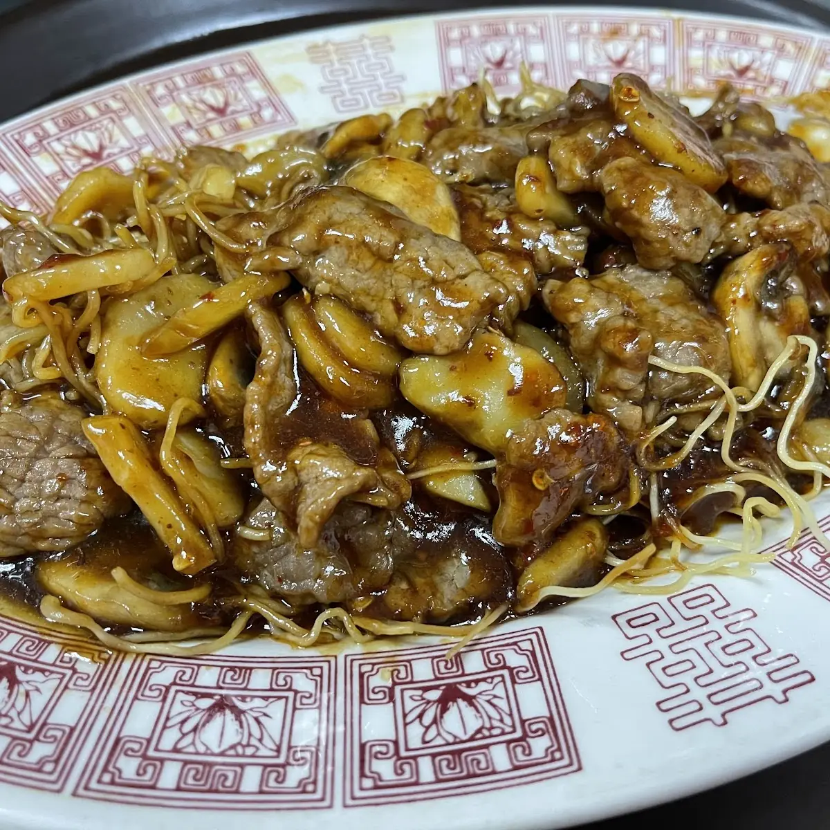 Beef Chow Fun