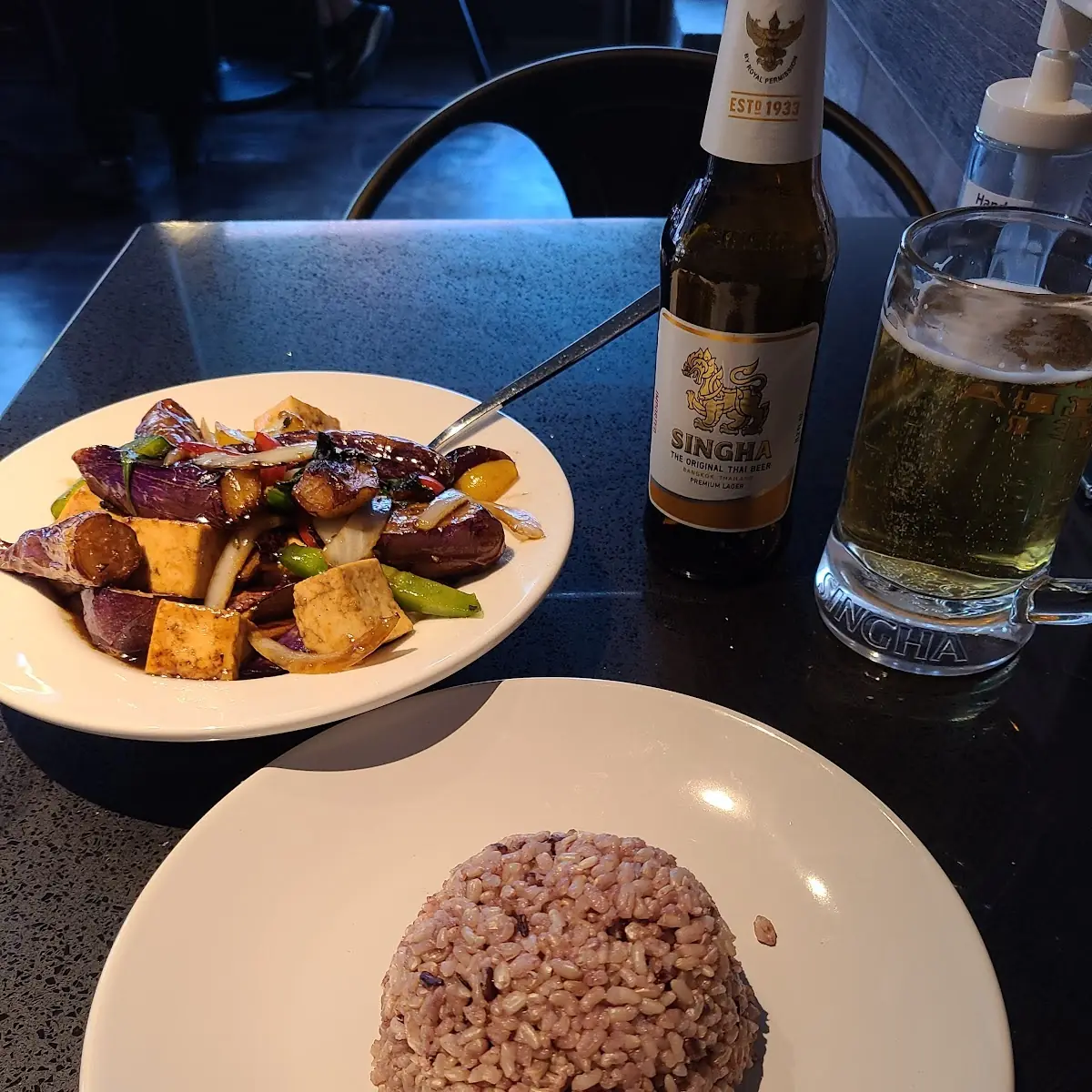 Brown Rice