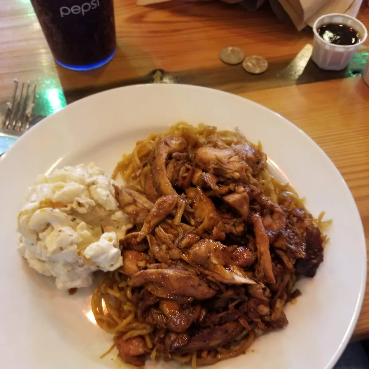 Teriyaki Chicken with Rice