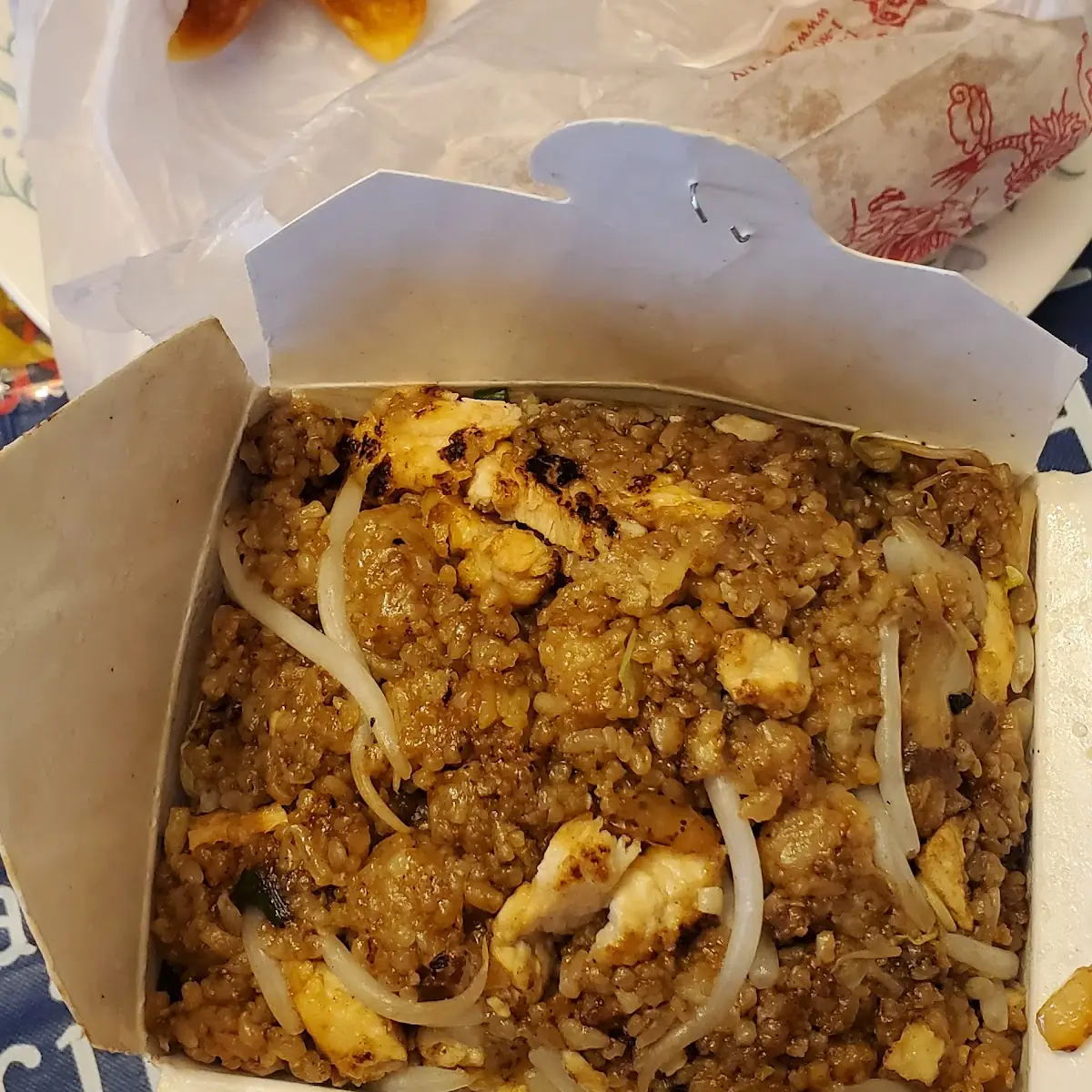 Chicken Fried Rice