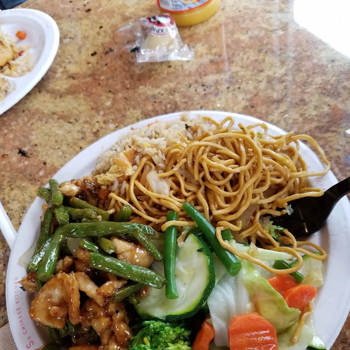 Fried Rice Mixed Vegetables