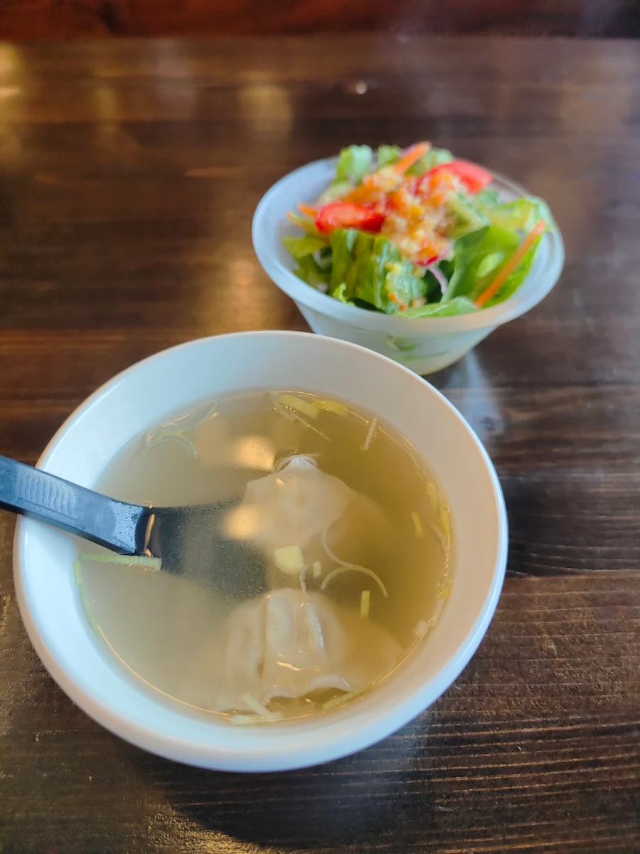 Wonton Soup