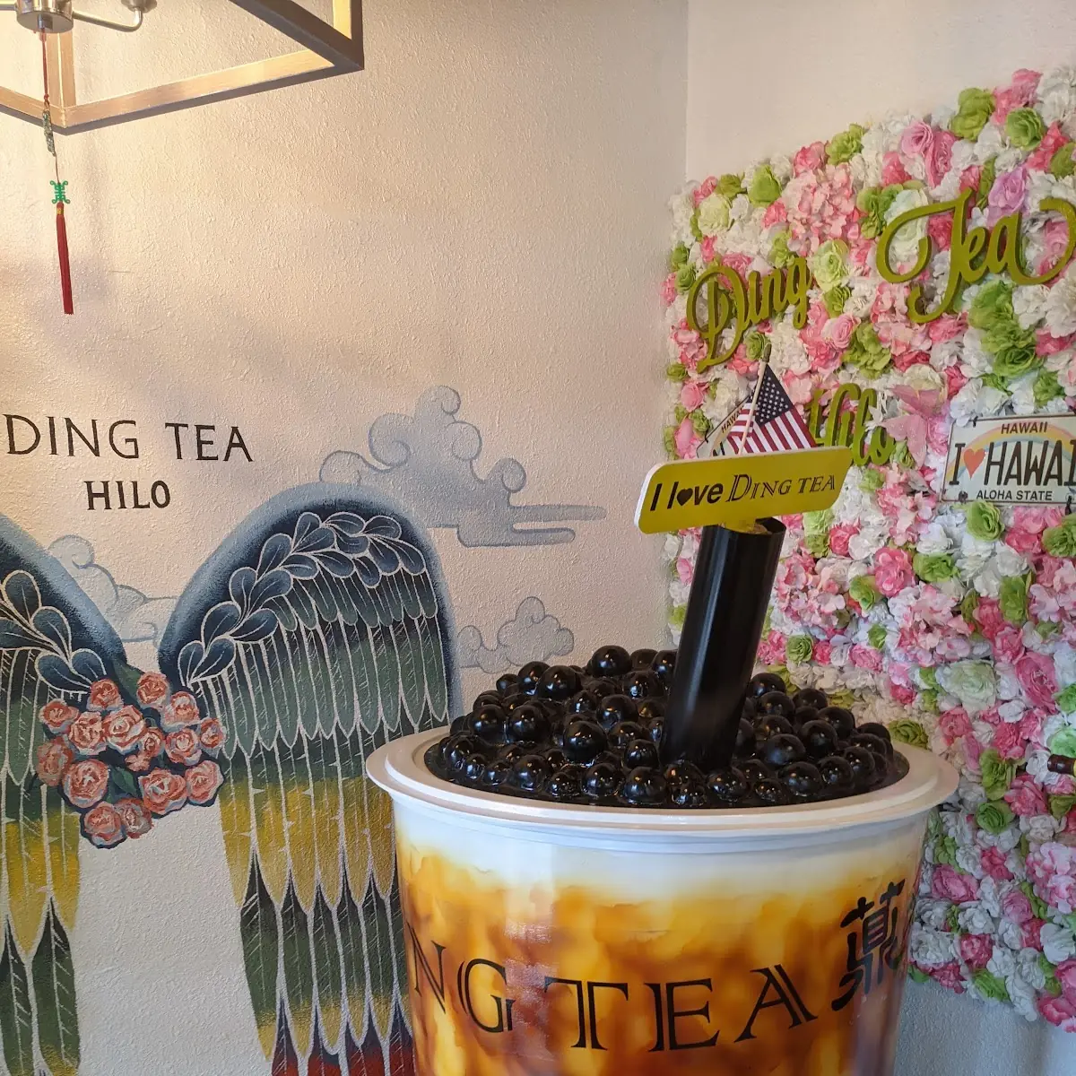 Thai Tea