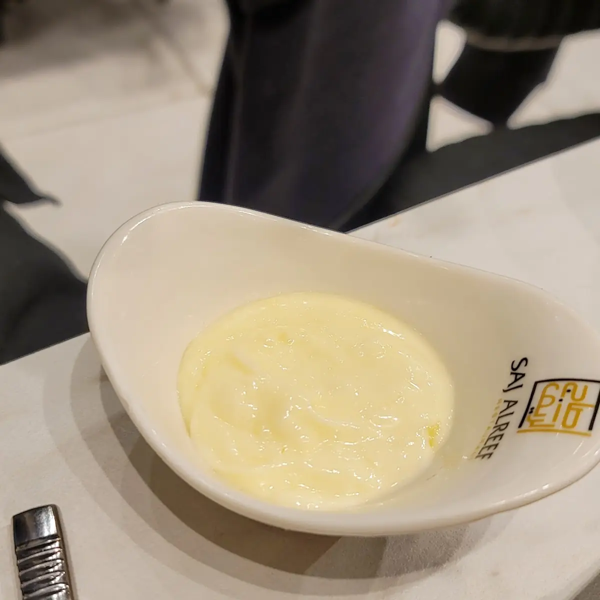 Garlic Sauce