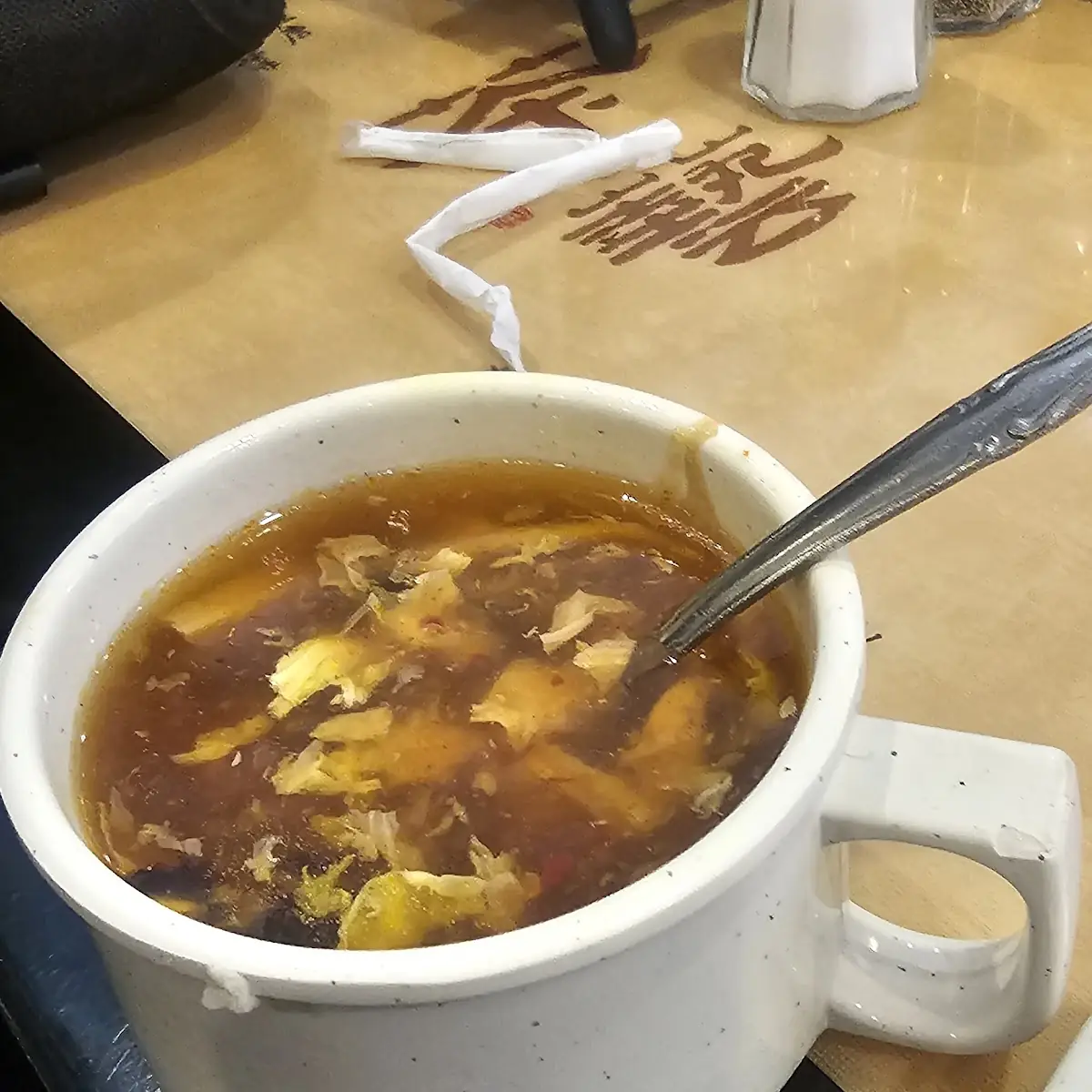 Hot and Sour Soup