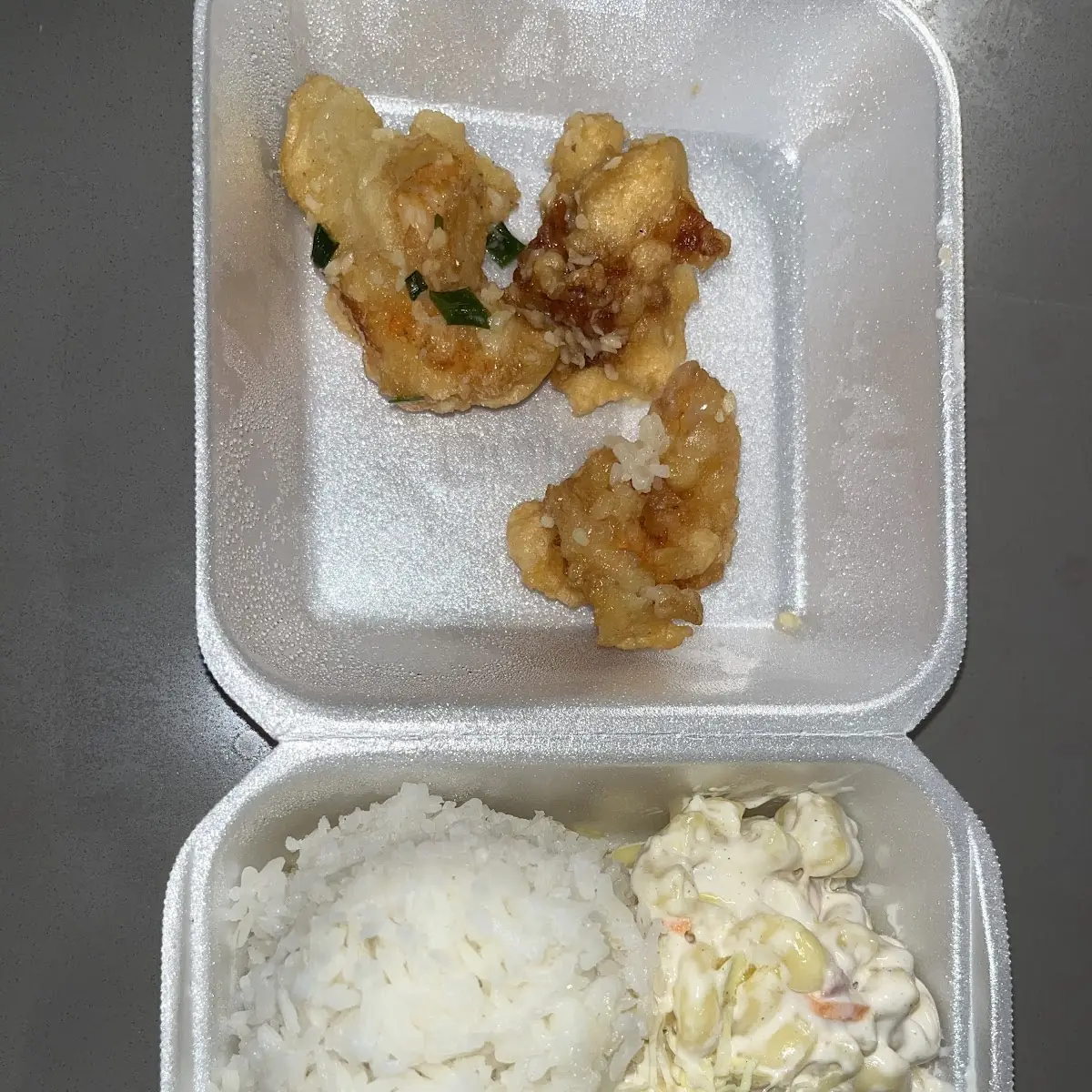 Coconut Shrimp Shrimp and Rice