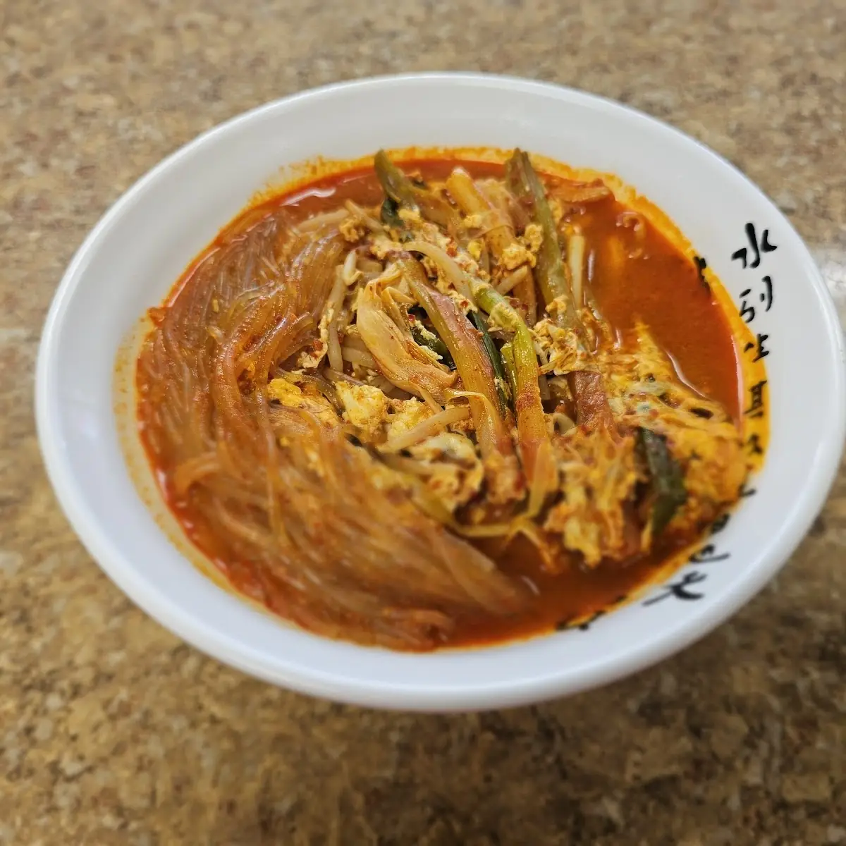 Yook Gae Jang