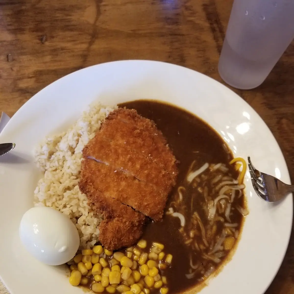 Pork Katsu Curry with Rice