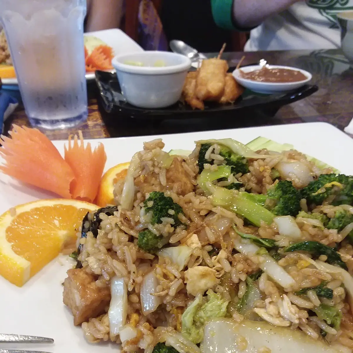 Basil Fried Rice