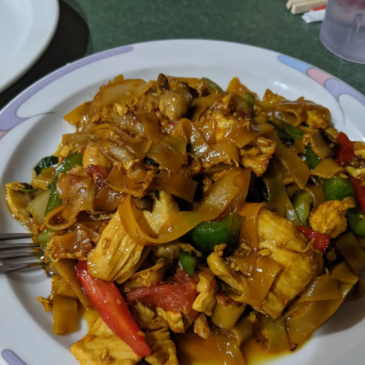 Pad Kee Mao