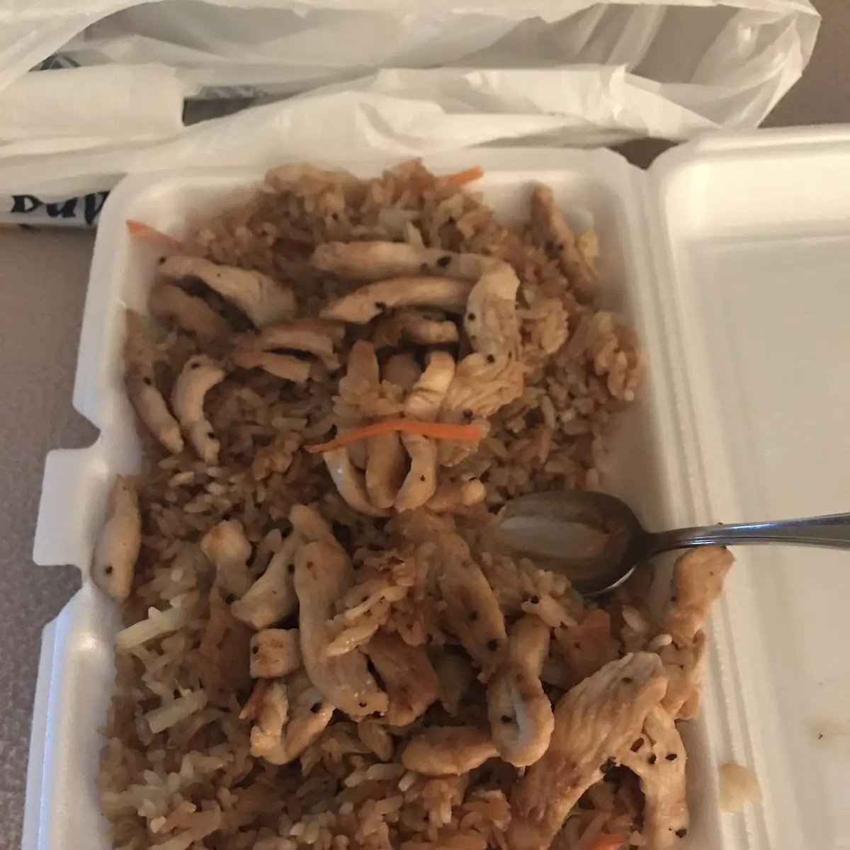 Chicken Fried Rice
