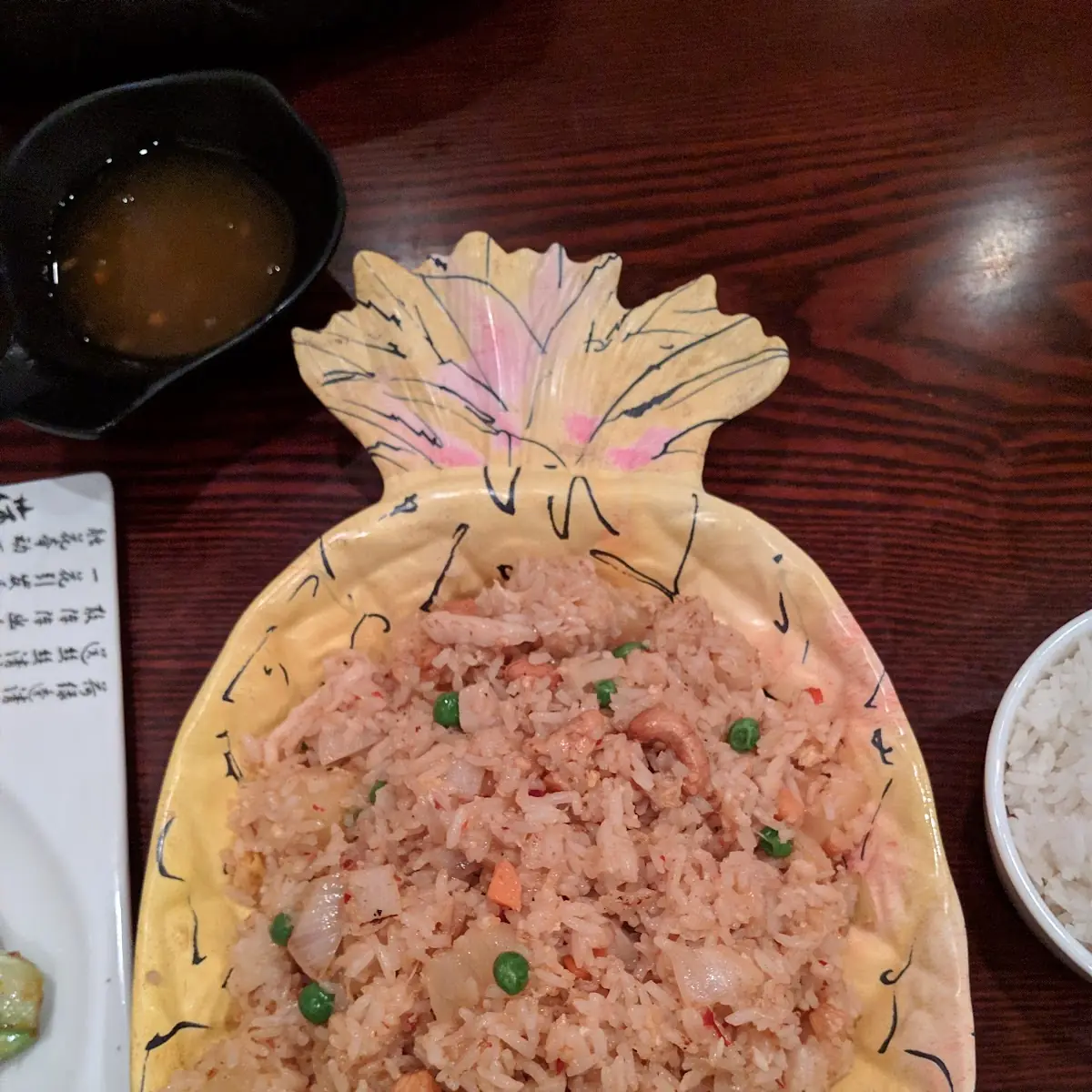 Pineapple Fried Rice
