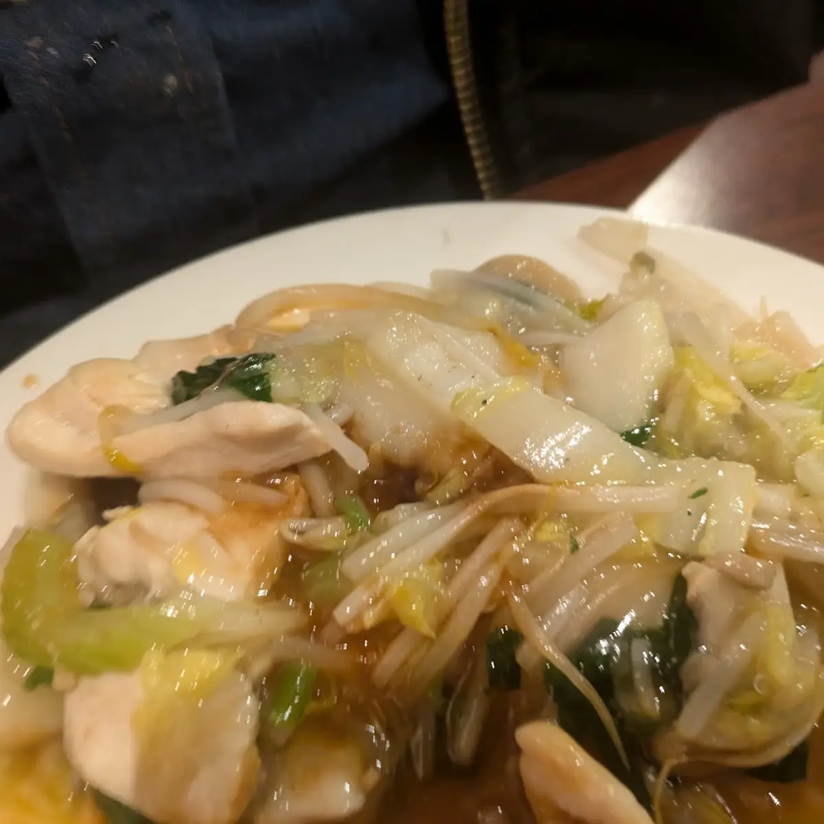 Chow Mein