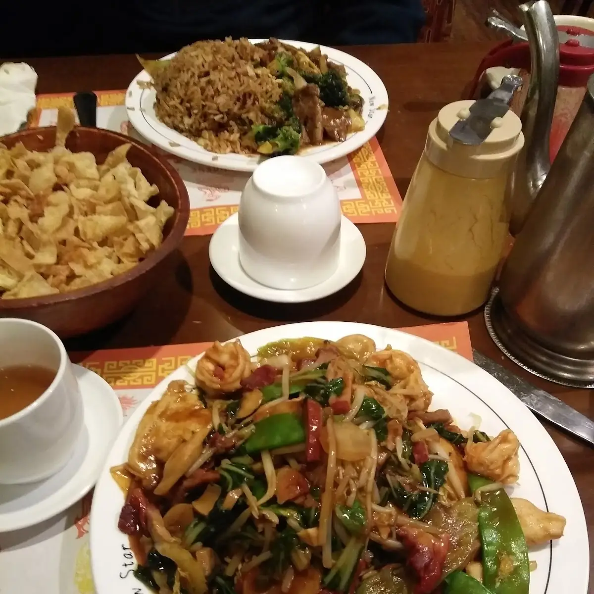 Hoy Sin Chow Fun