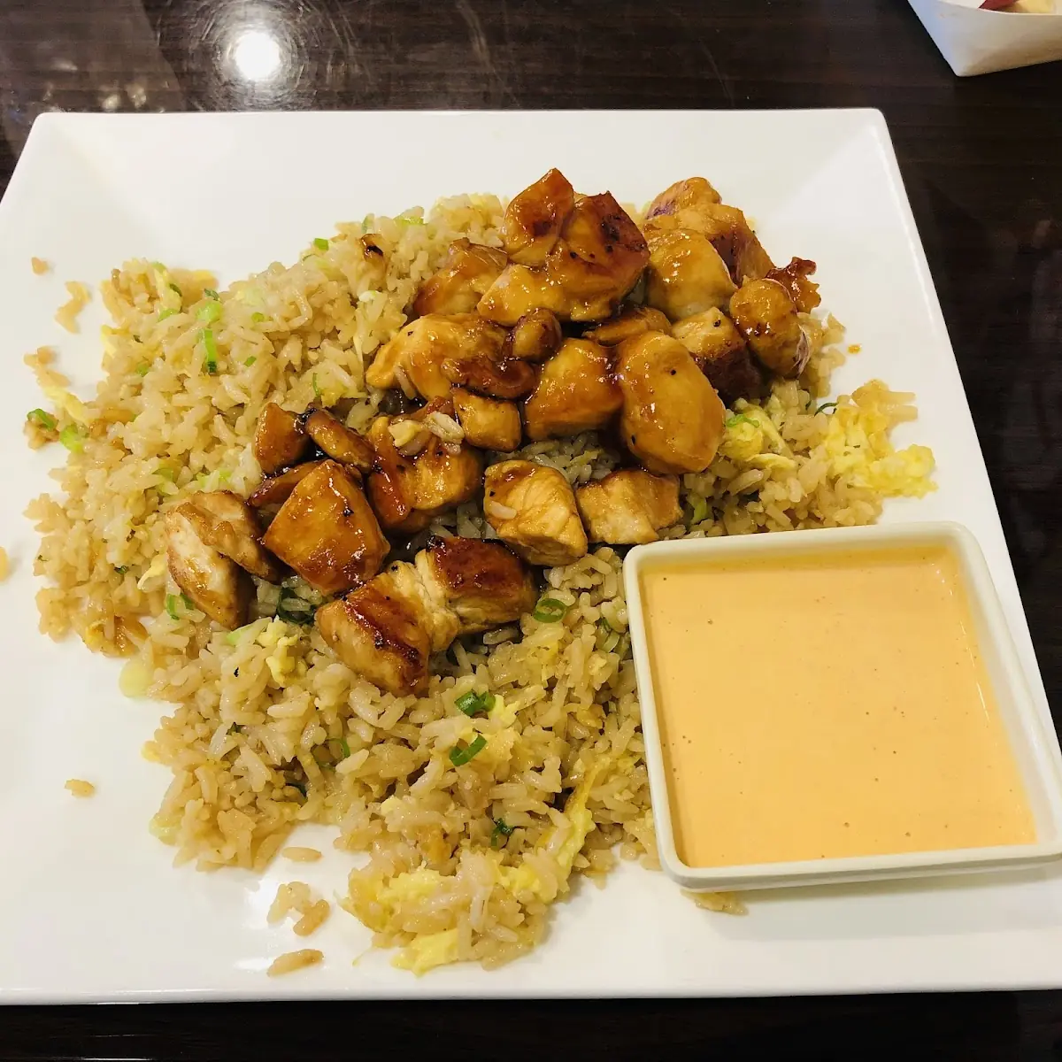 Chicken Fried Rice