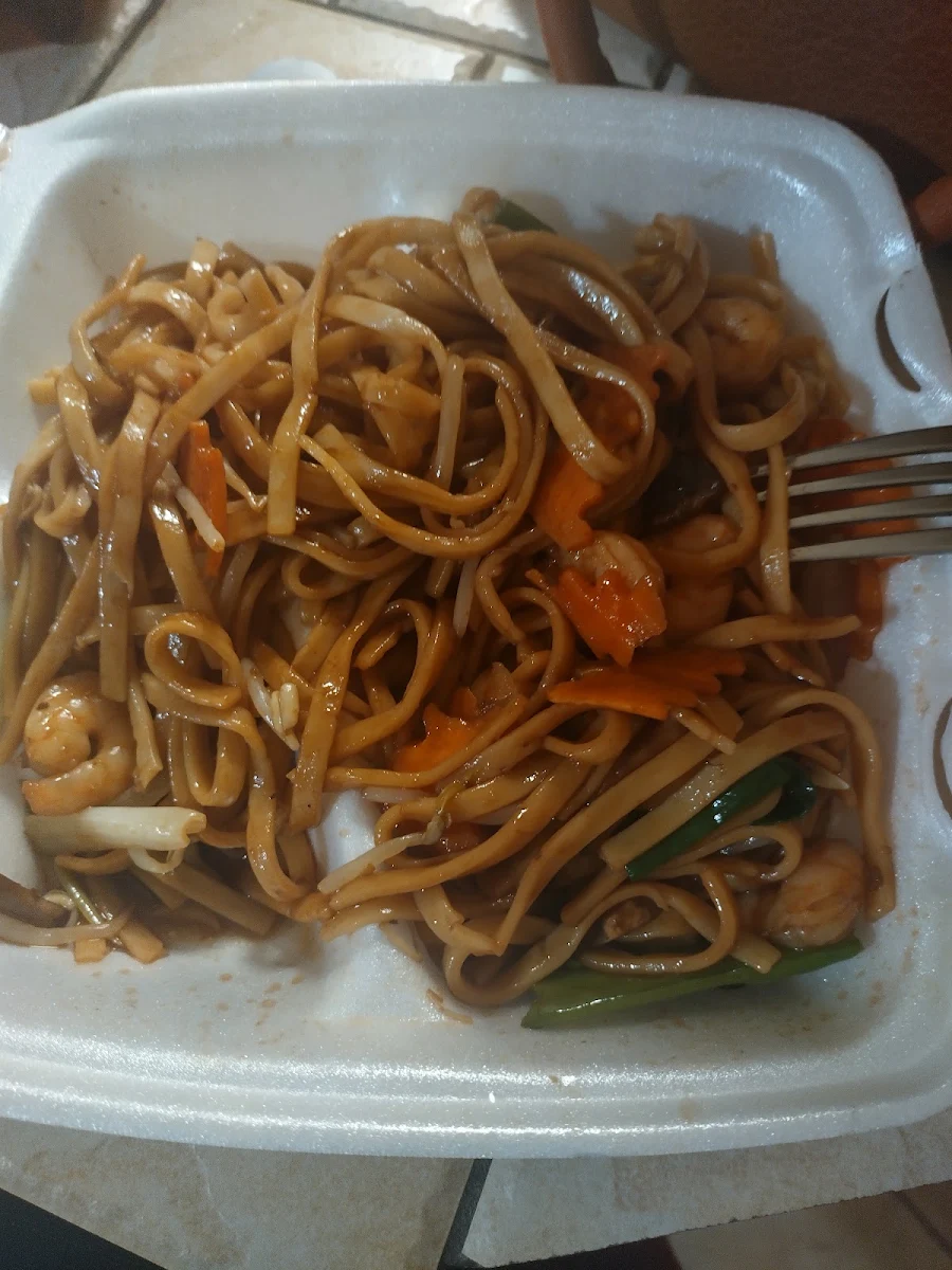 Shrimp Lo Mein Noodles