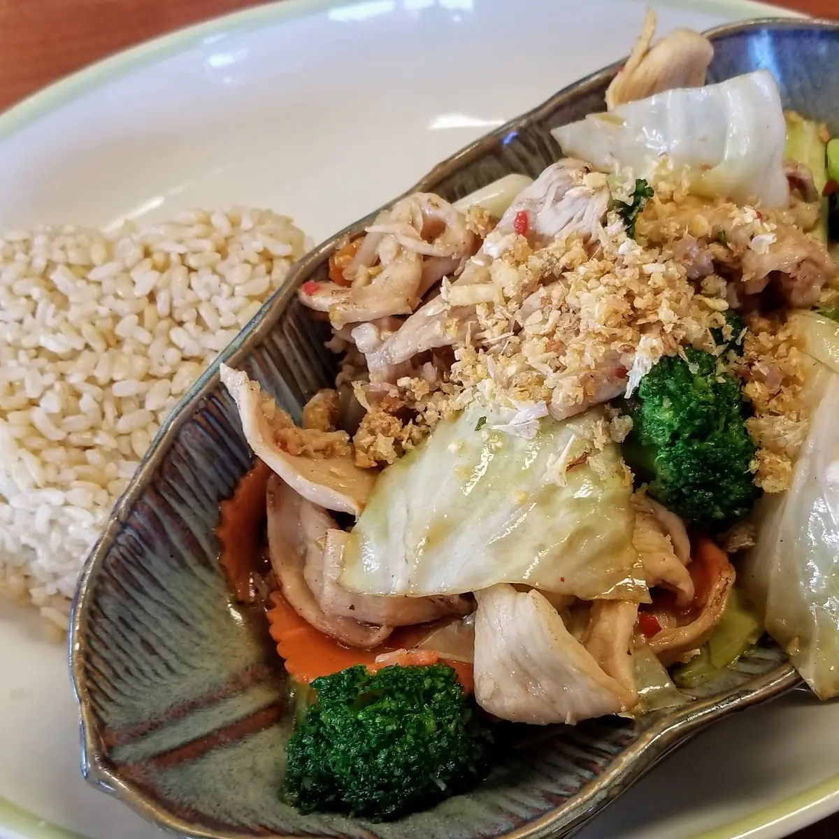 Brown Rice