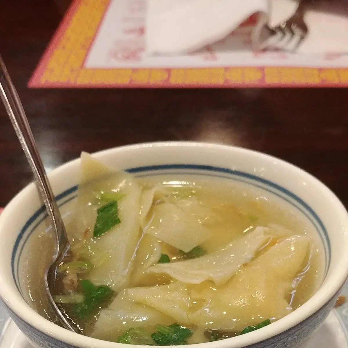 12. Wonton Soup