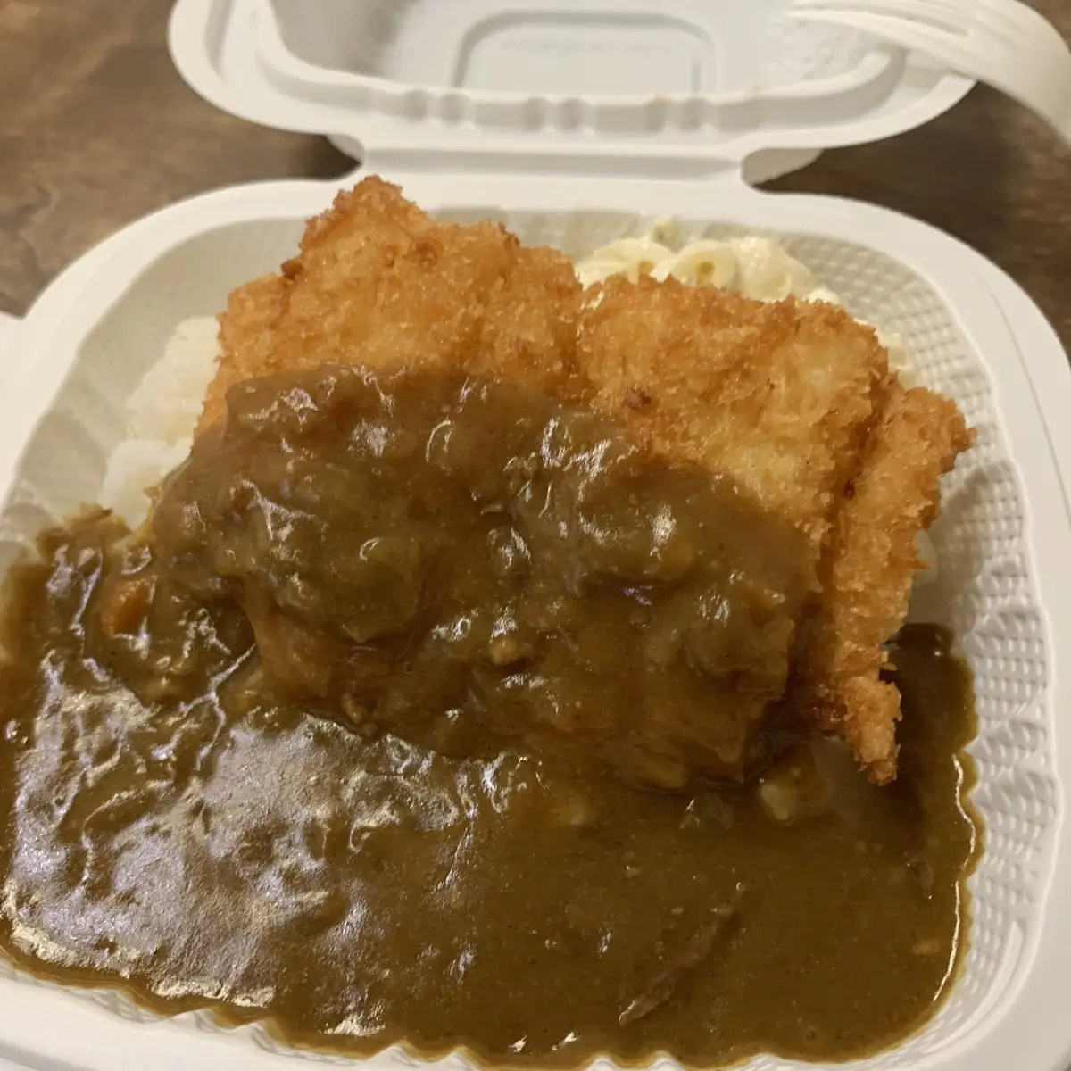 Chicken Katsu Curry