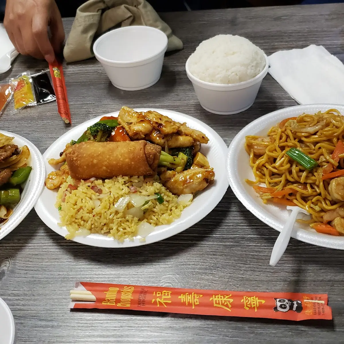 Chow Mein