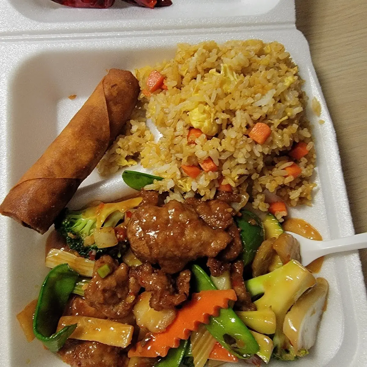 Szechuan Chicken