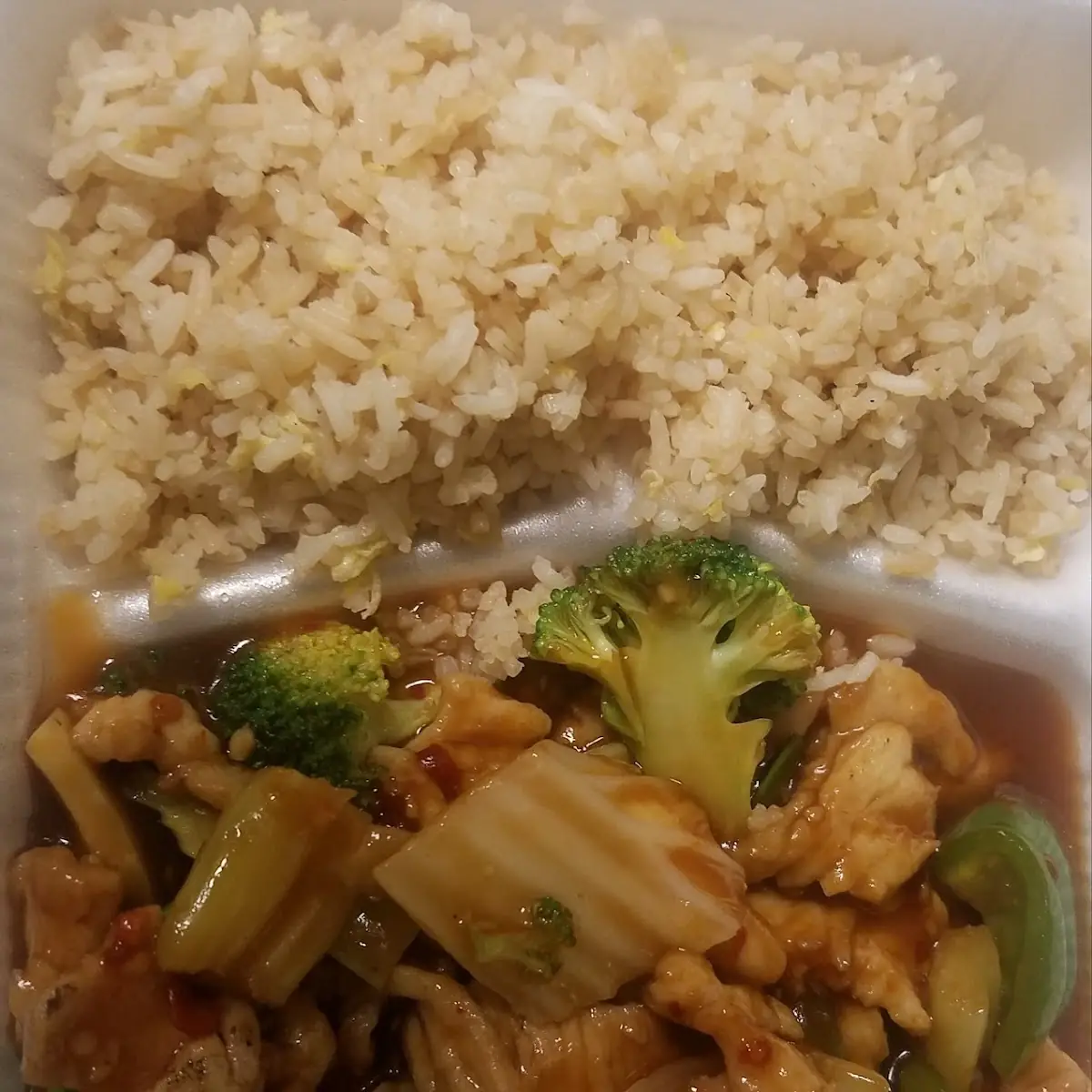 Garlic Chicken