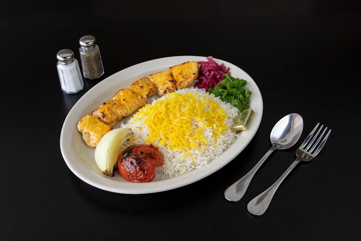 Jooje Kabob - Bone-In