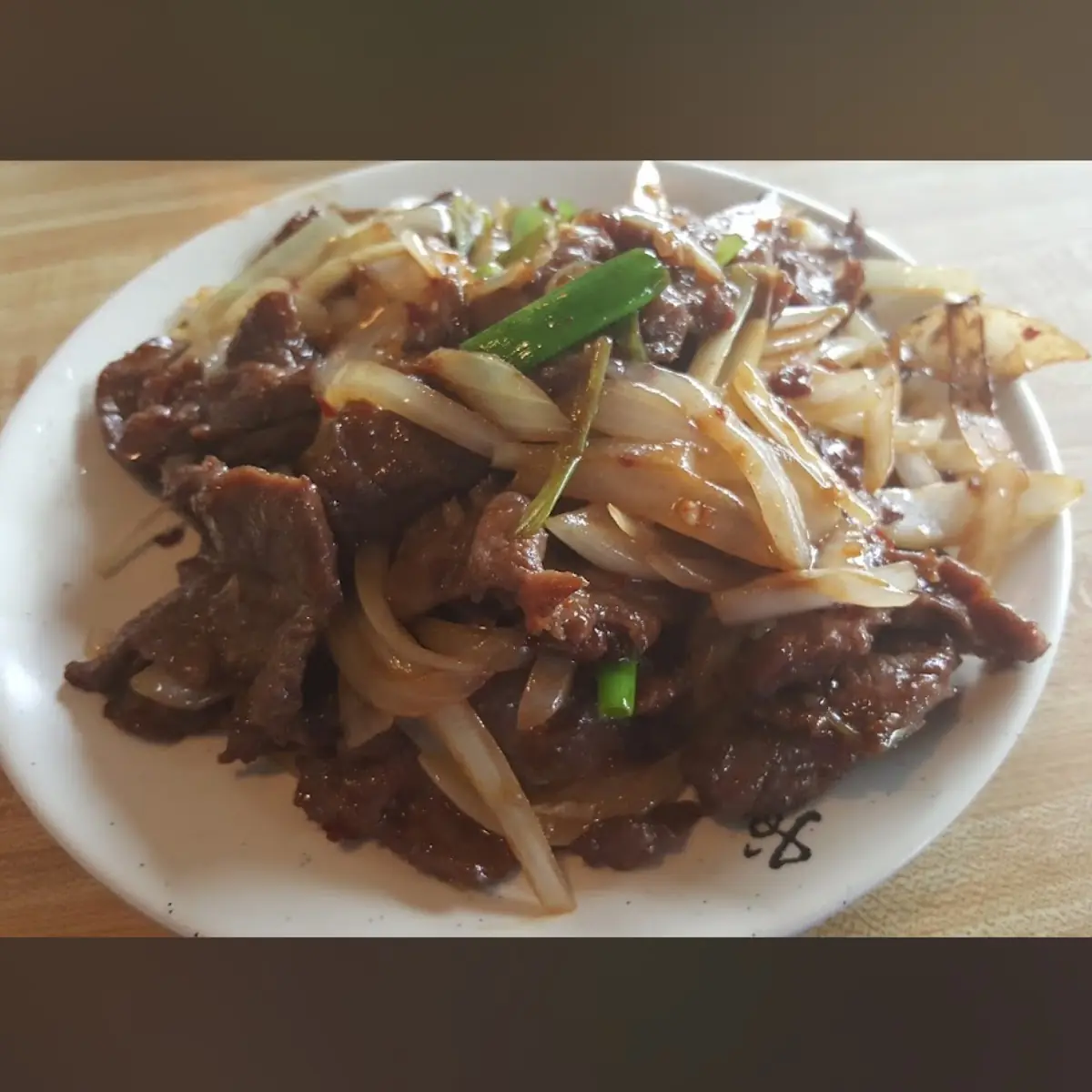 Mongolian Beef