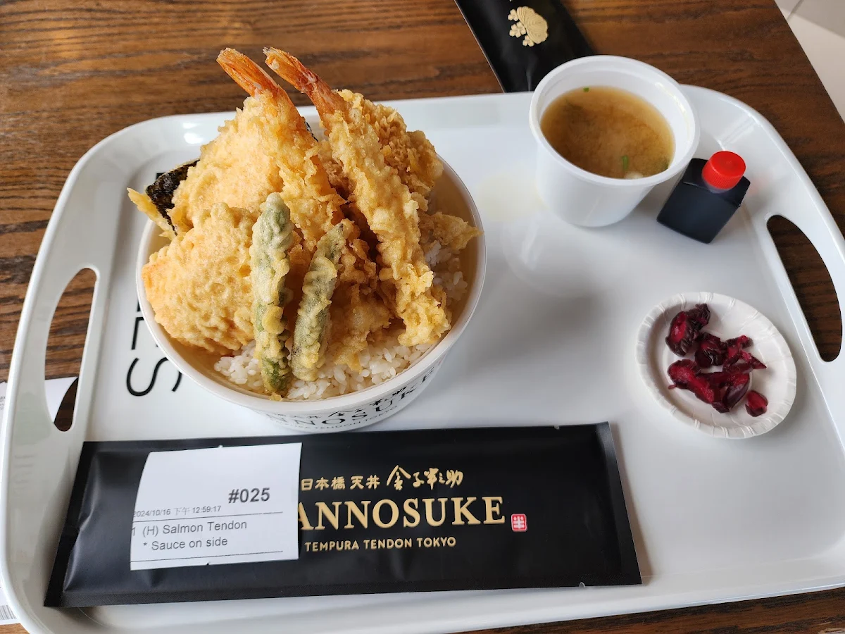 EBI Tendon, Hannosuke Tempura Tendon Tokyo 日本橋天丼 金子半之助