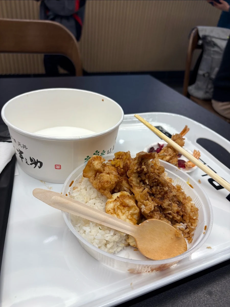Highlights, Hannosuke Tempura Tendon Tokyo 日本橋天丼 金子半之助