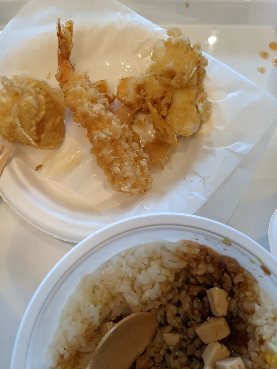 Highlights, Hannosuke Tempura Tendon Tokyo 日本橋天丼 金子半之助