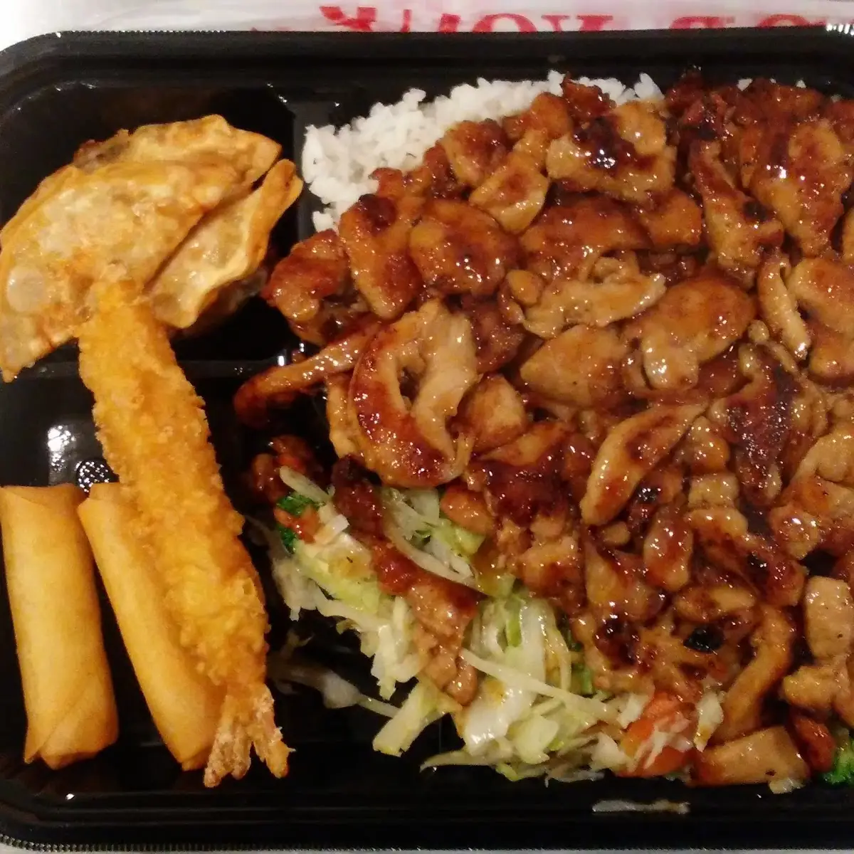Onion Chicken