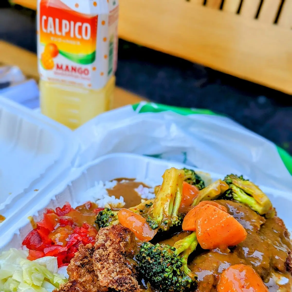 Pork Katsu Curry