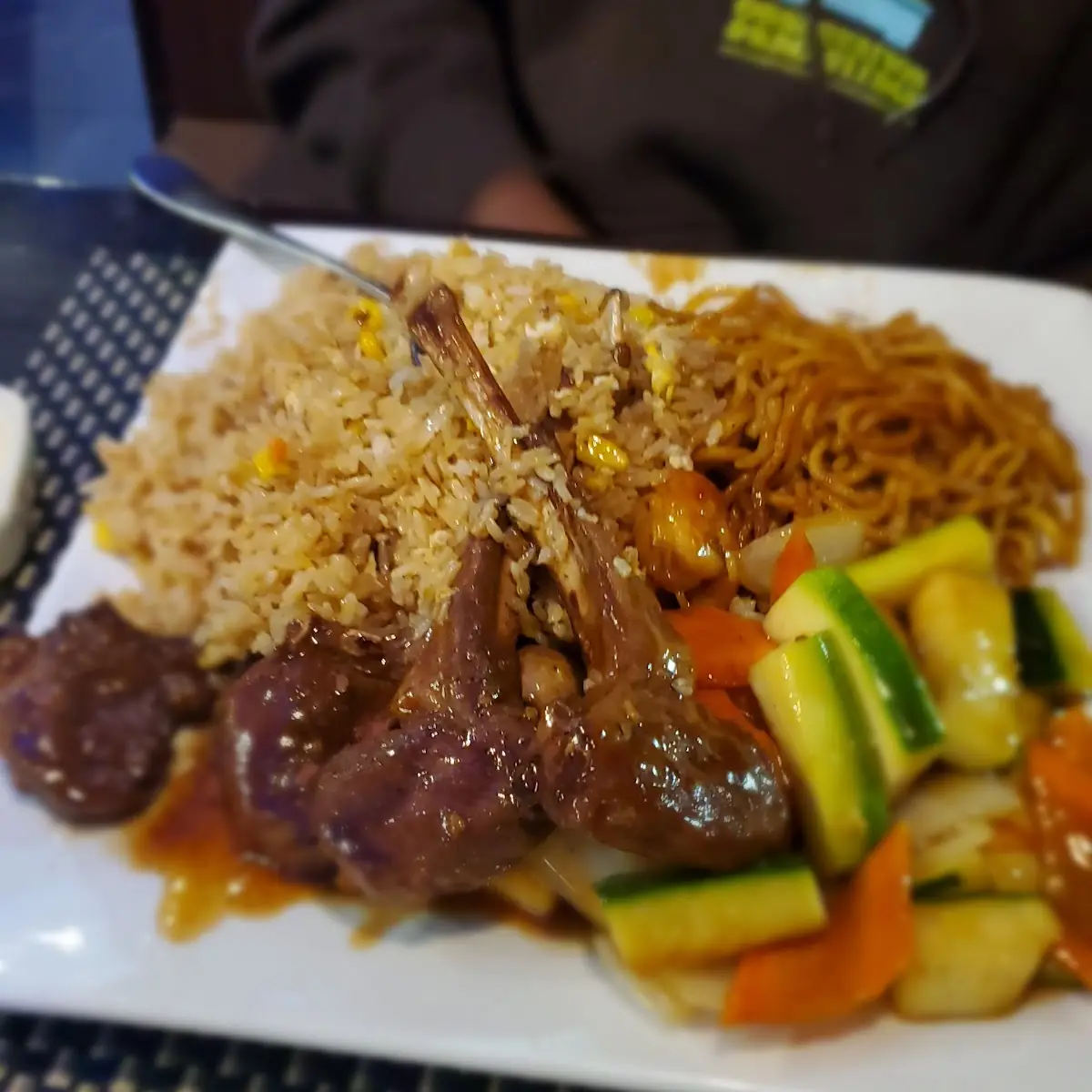 Lamb Combination Fried Rice