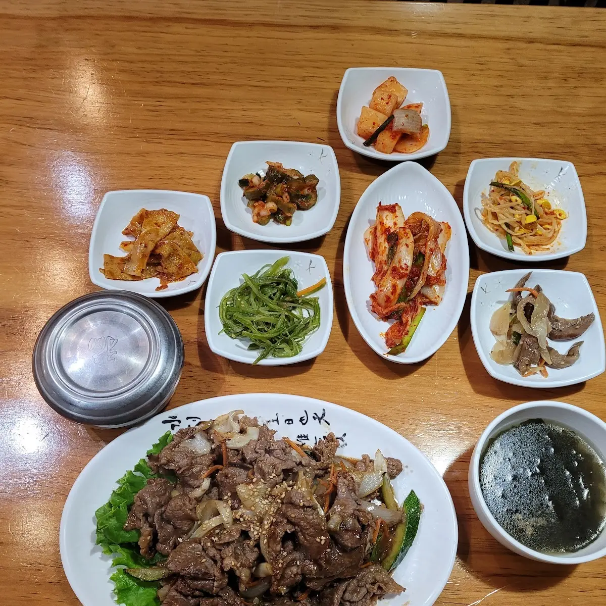 Beef Bulgogi