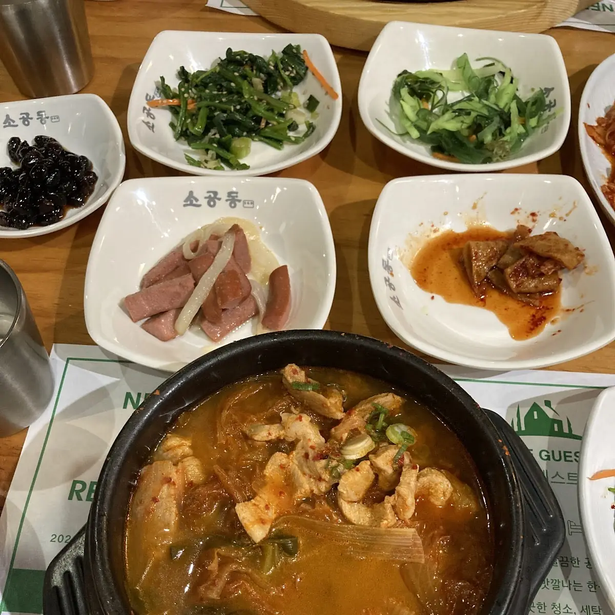 Kimchi Jjigae