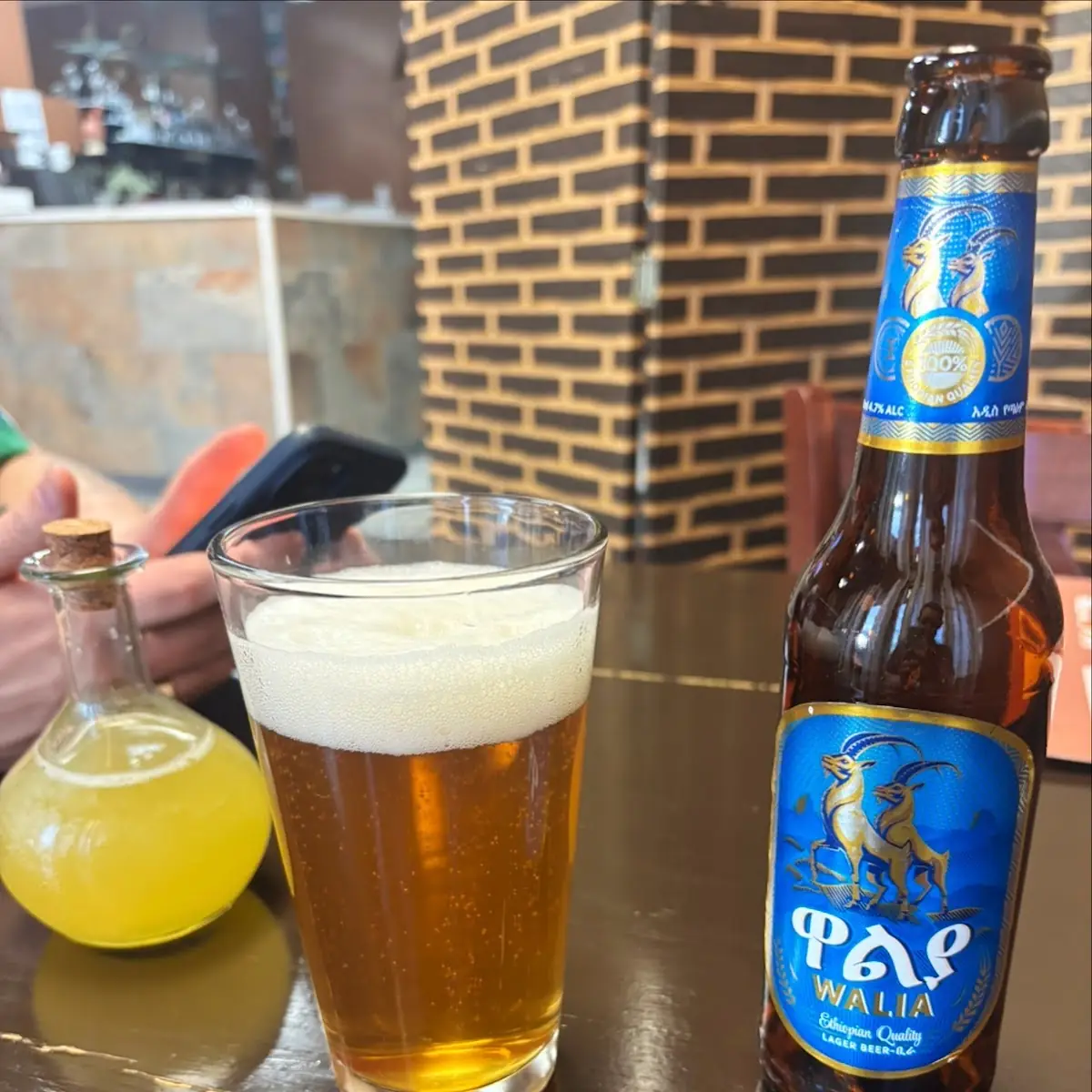 Ethiopian Beer